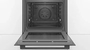 Встраиваемый духовой шкаф BOSCH HBG517EB1R фото 3