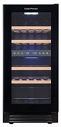 Встраиваемый под столешницу винный шкаф CellarPrivate CP027-2TBH Встраиваемый под столешницу винный шкаф CellarPrivate CP027-2TBH