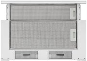 Вытяжка Krona KAMILLA ECO 600 W фото 3