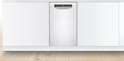 Встраиваемая посудомоечная машина Bosch SPU4HMW53S фото 2