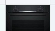 Духовой шкаф Bosch HBA5360S0 фото 2