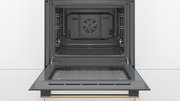 Встраиваемый духовой шкаф BOSCH HBJN17EB2R фото 3