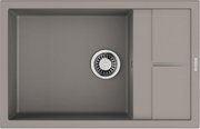 Мойка Омойкири SUMI 78A-LB GR фото Мойка Omoikiri SUMI 78A-LB GR фото