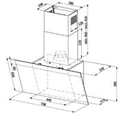 Настенная вытяжка Kuppersbusch DW 8500.0 S фото 2