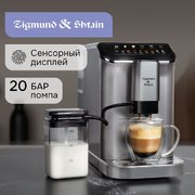 Кофемашина Zigmund & Shtain ZACM-2000 фото 2