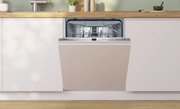 Встраиваемая посудомоечная машина Bosch SMV46KX04E фото 2