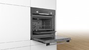 Встраиваемый духовой шкаф BOSCH HBF534EH1T фото 4