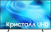 Телевизор Samsung UE55U8000HUXPY фото