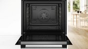 Духовой шкаф Bosch HBG578BS3 фото 4