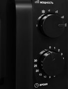 Микроволновая печь Hyundai HYM-M2039 фото 4