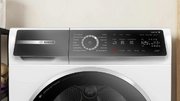 Сушильная машина Bosch WQB245CBSN фото 2