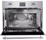 Встраиваемая микроволновая печь Lofra FMRS66ME CHROME фото 4