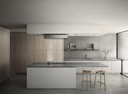 Варочная панель Gaggenau CI272103 фото 4