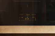Индукционная варочная панель Miele KM 8484 FL фото 3