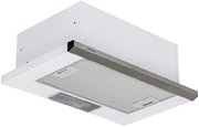 Вытяжка Krona ARYA 500 inox PB фото 2