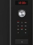 Микроволновая печь Bosch HMT75M664 фото 4