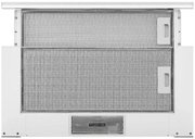 Встраиваемая вытяжка KRONA KERRY 600 WHITE PB фото 3