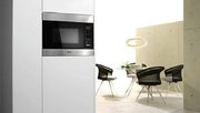 Микроволновая печь Miele M 8160-2 ED фото 3