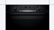 Встраиваемый духовой шкаф BOSCH HBG516BB0R фото 2