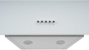 Вытяжка Schaub Lorenz SLD DL5118 фото 3