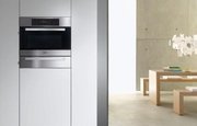 Духовой шкаф Miele H 5080 BM  (Ice) фото 3