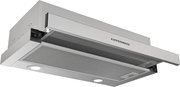 Встраиваемая вытяжка Kuppersberg SLIMDUAL 60 X фото 2