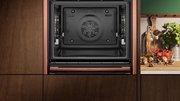 Духовой шкаф Neff B59CR7KY0 фото 3