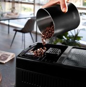 Кофемашина DeLonghi ECAM380.85.SB фото 3
