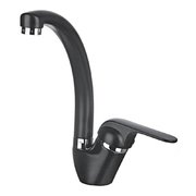 Смеситель Graude AD 20.1 черный Смеситель Graude AD 20.1 черный