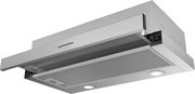 Встраиваемая вытяжка Kuppersberg SLIMDUAL 60 X фото 3