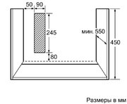 Компактный духовой шкаф Neff C67M70N0 фото 4