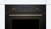 Встраиваемый духовой шкаф BOSCH HBJN17EB2R фото 2