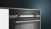 Духовой шкаф Siemens HB578ABS0 фото 4