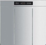 Купольная посудомоечная машина Smeg HTY505D фото 3