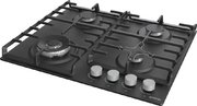 Газовая варочная панель Gorenje GW641AMB фото 2