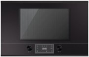Встраиваемая микроволновая печь Kuppersbusch ML 6330.0 S5 Black Velvet Встраиваемая микроволновая печь Kuppersbusch ML 6330.0 S5 Black Velvet фото