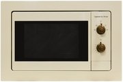 Встраиваемая микроволновая печь Zigmund Shtain BMO 18.172 X Встраиваемая микроволновая печь Zigmund Shtain BMO 18.172 X