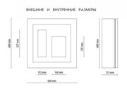 Винный модуль IP QV12-N1152B фото 4