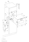 Духовой шкаф - пароварка Gaggenau BSP 261-131 фото 2