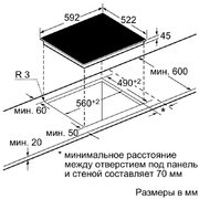 Независимая варочная панель Neff T12D20X1 фото 2