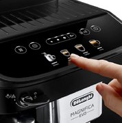 Кофемашина DeLonghi ECAM 290.21.B фото 4