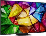 Телевизор LG 65MRGB86B6A фото 2