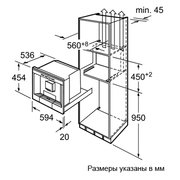 Кофемашина Siemens TK 76K573 фото 2