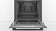 Духовой шкаф Bosch HBA578BB0 фото 2