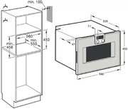 Духовой шкаф-пароварка Gaggenau BS 451-110 фото 3