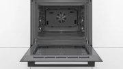 Встраиваемый духовой шкаф BOSCH HBJ554YB0R фото 3