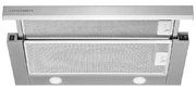 Встраиваемая вытяжка Kuppersberg SLIMLUX 60 X