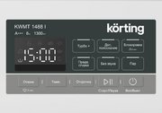 Стиральная машина Korting KWMT 1488 I фото 4