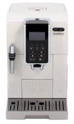 Кофемашина DeLonghi ECAM350.35.W фото 4