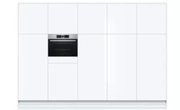 Духовой шкаф Bosch CBG633NS1 фото 3